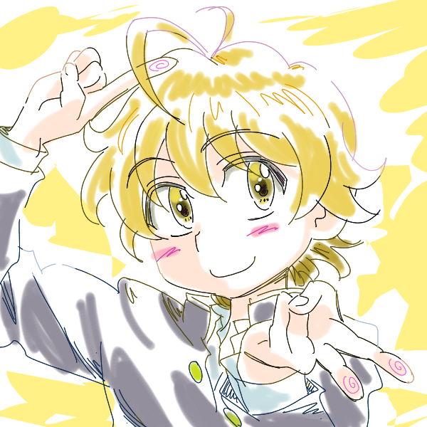 とももん by 霧也 (316319 B)