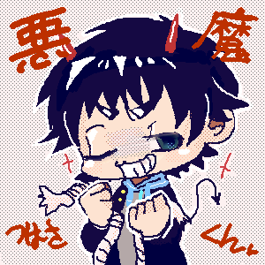 無題 by 名無しさん (22729 B)