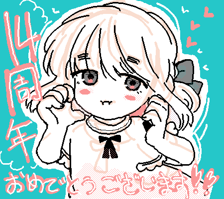 無題 by モッシ (33918 B)