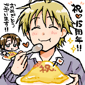 無題 by 名無しさん (40725 B)