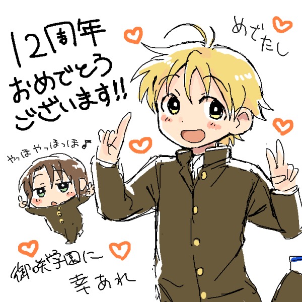 無題 by 名無しさん (75869 B)